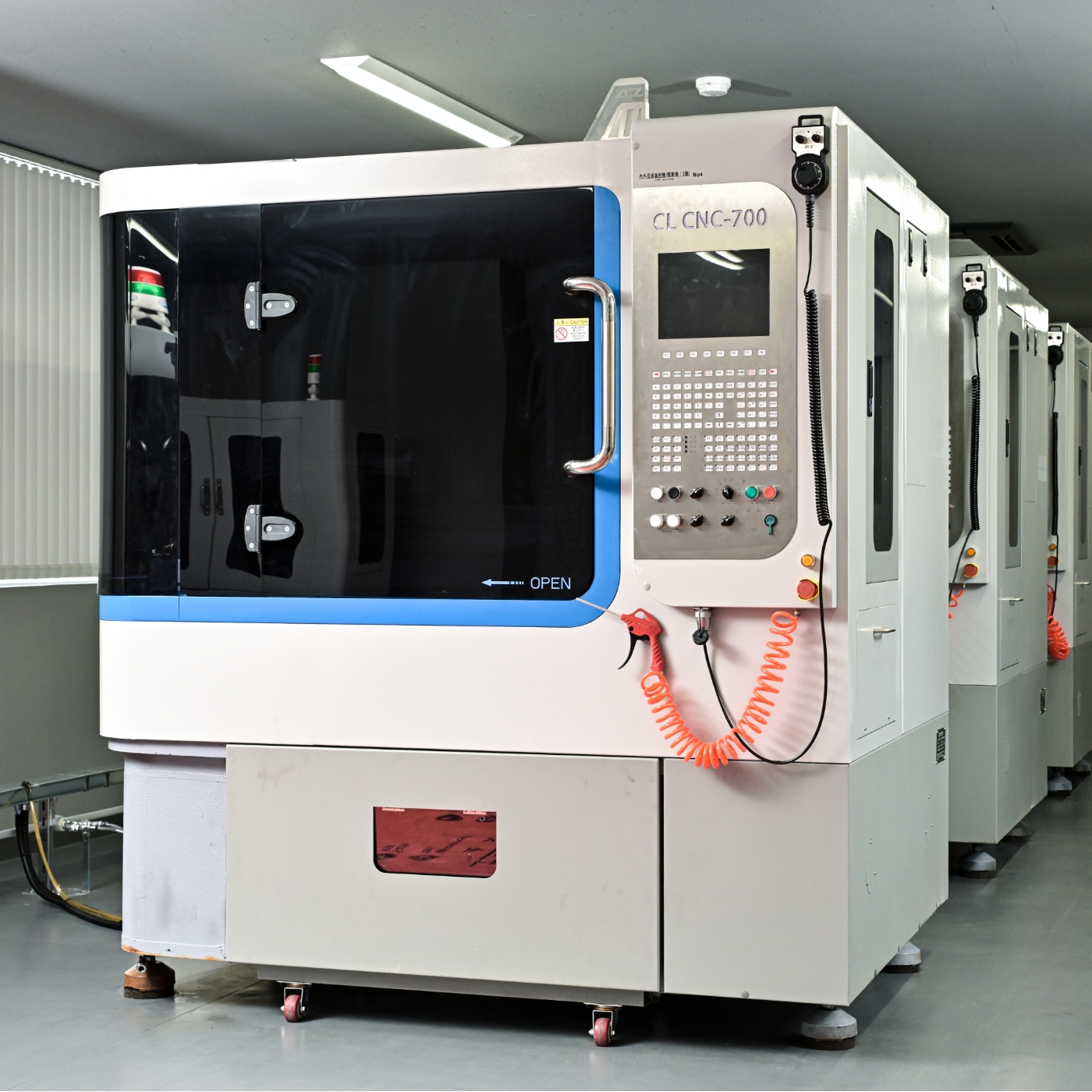 内外径表裏削機（5軸）